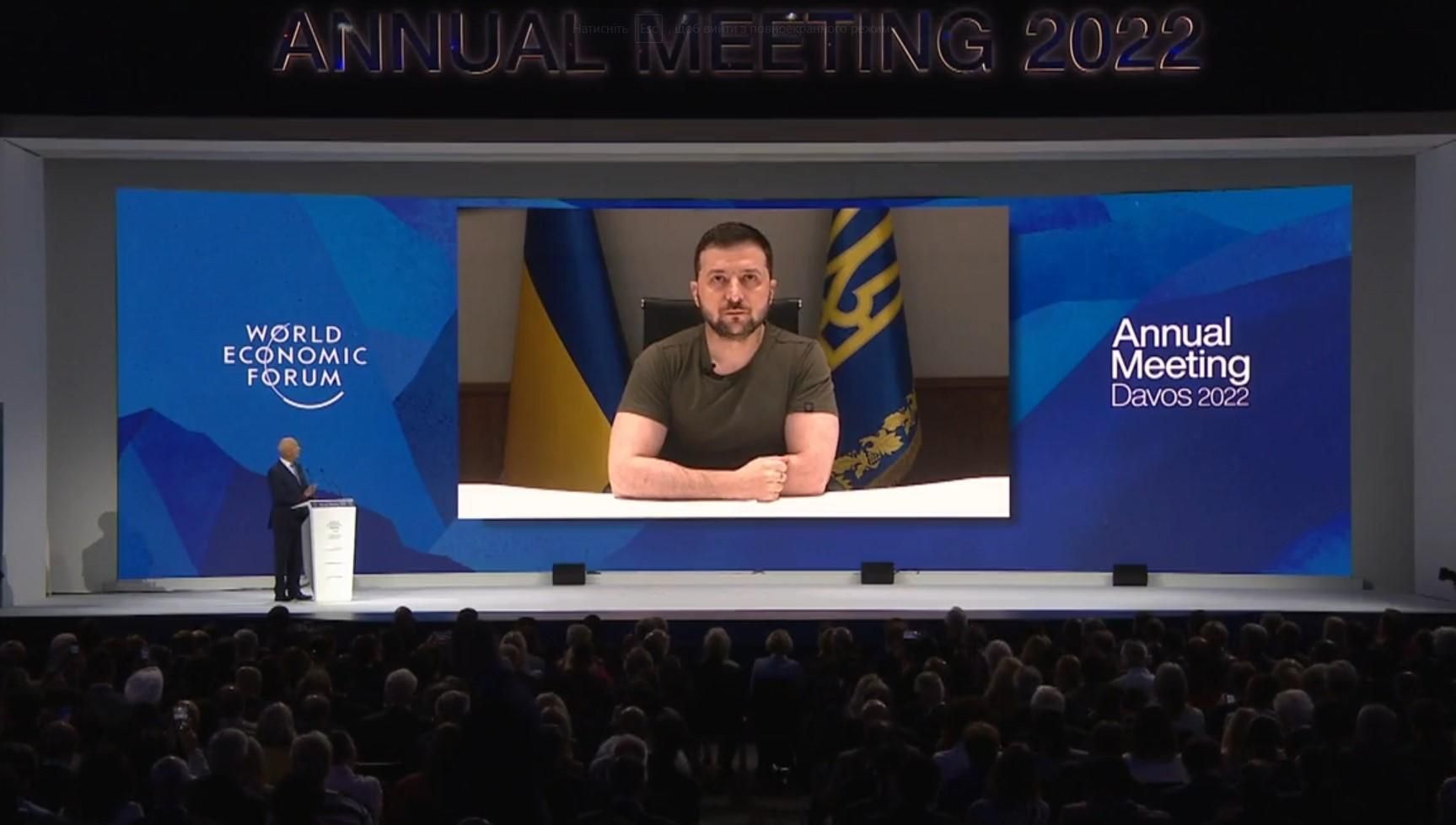 Украина предоставит площадку: Зеленский предлагает создать организацию экспортеров продовольствия Украина предоставит площадку: Зеленский предлагает создать организацию экспортеров продовольствия