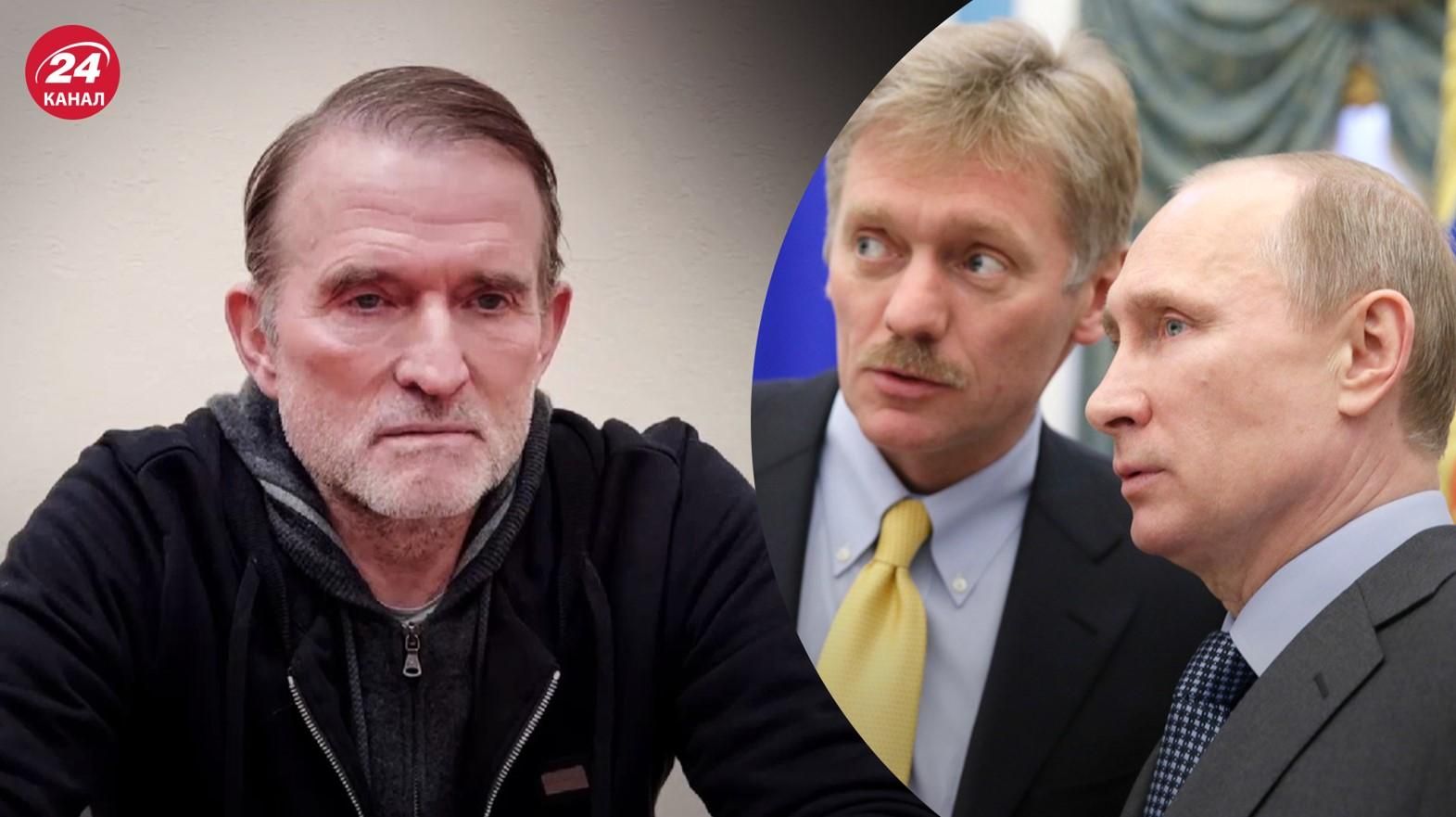 Медведчуку треба двічі подумати, чи варто проситись до Росії, – політолог Медведчуку треба двічі подумати, чи варто проситись до Росії, – політолог