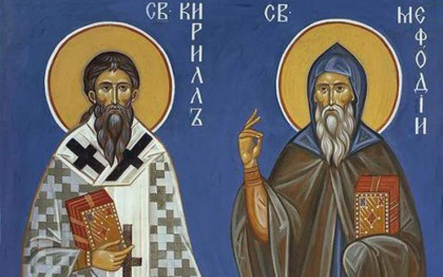 Картинки-поздравления с праздником Кирилла и Мефодия Картинки-поздравления с праздником Кирилла и Мефодия