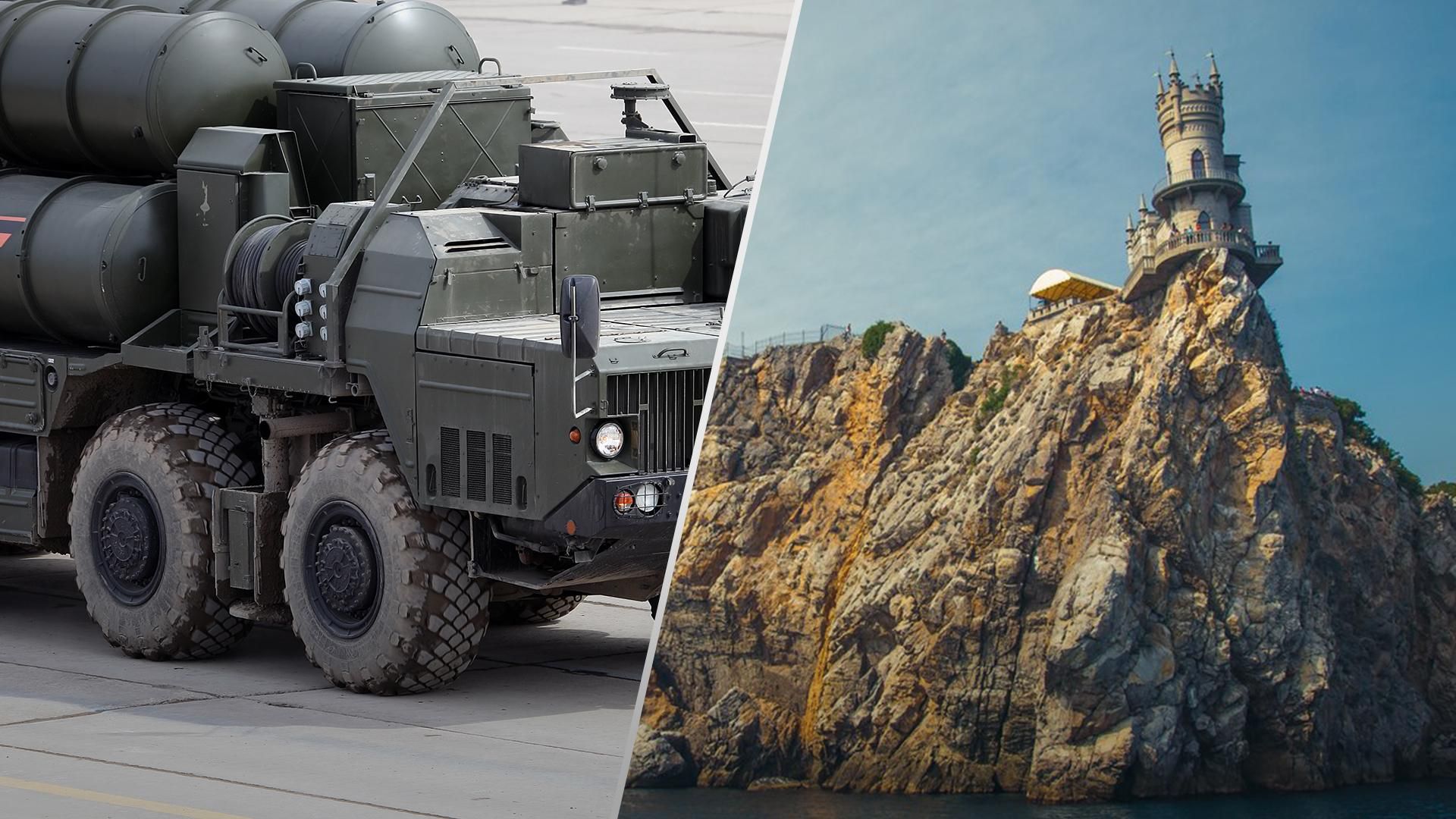 Посилюють ППО: ворог розгортає додаткові дивізіони С-400 в окупованому Криму Посилюють ППО: ворог розгортає додаткові дивізіони С-400 в окупованому Криму