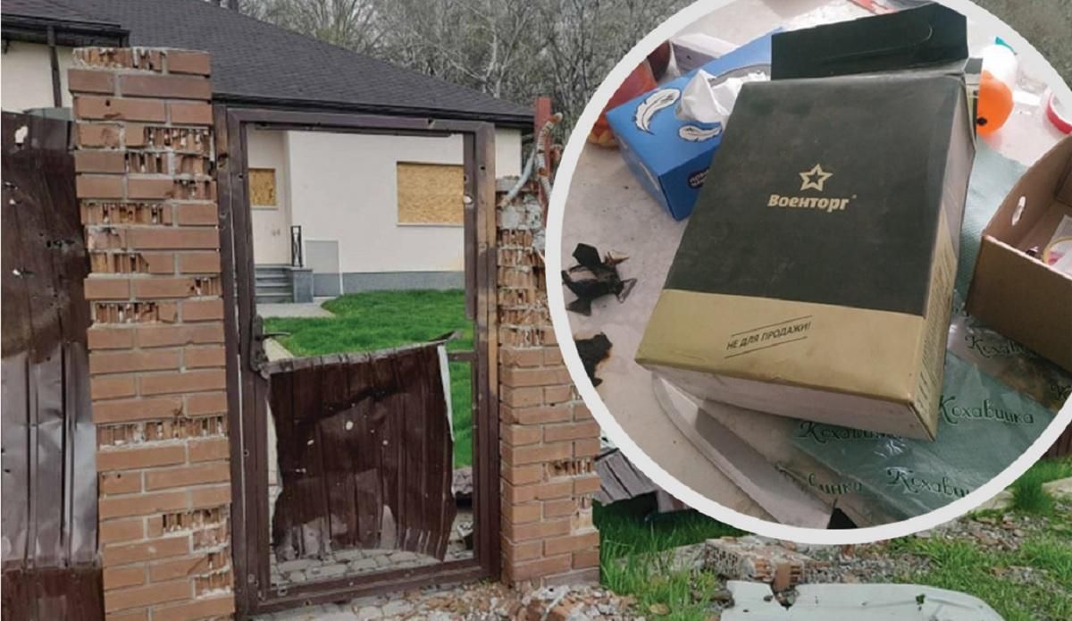 Їздили по подвір'ю на БТР і готували їжу в каміні: як окупанти місяць жили у будинку під Києвом Їздили по подвір'ю на БТР і готували їжу в каміні: як окупанти місяць жили у будинку під Києвом