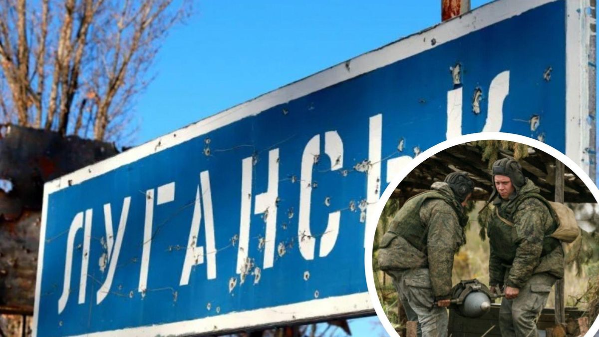 Щоб захопити Луганщину, Росія стягнула в регіон близько 12,5 тисячі бійців