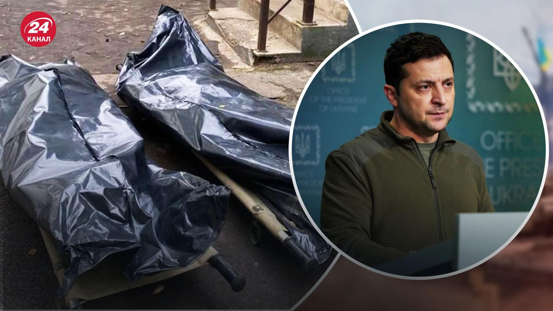 Десятки тисяч чорних пакетів, – Зеленський не розуміє, чому Росія не забирає загиблих військових Десятки тисяч чорних пакетів, – Зеленський не розуміє, чому Росія не забирає загиблих військових