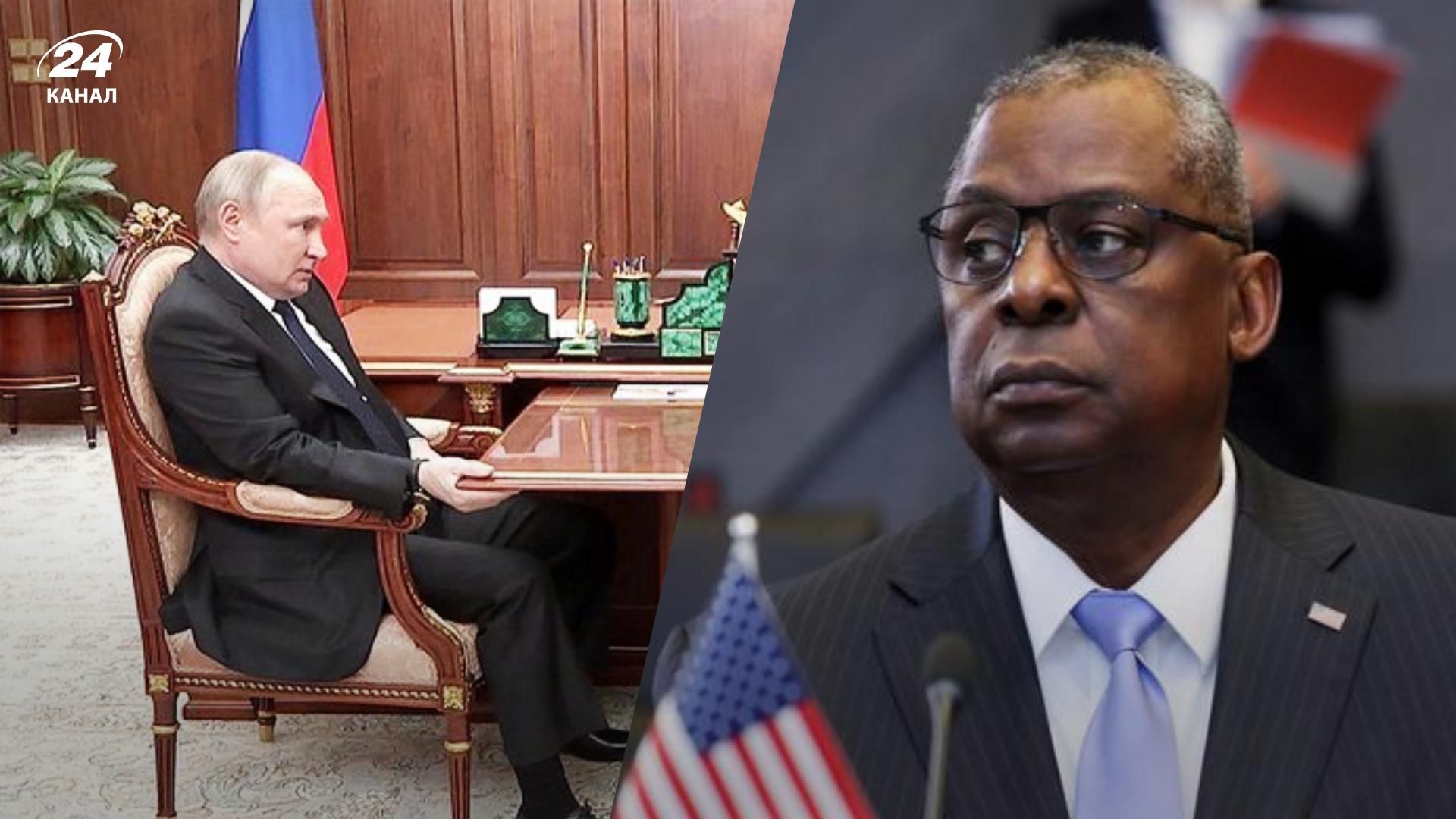 Загальна стратегія Путіна щодо України невідома, – Пентагон Загальна стратегія Путіна щодо України невідома, – Пентагон