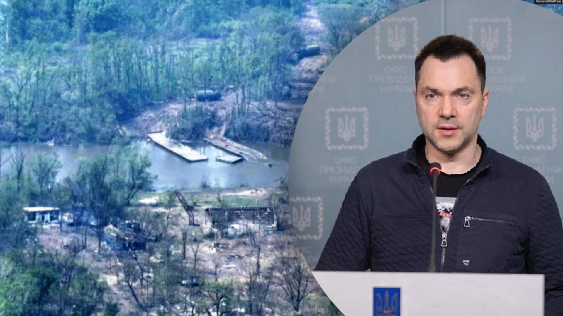 Після розгрому в Білогорівці росіяни намагаються перейти річку у районі Сіверська, – Арестович Після розгрому в Білогорівці росіяни намагаються перейти річку у районі Сіверська, – Арестович