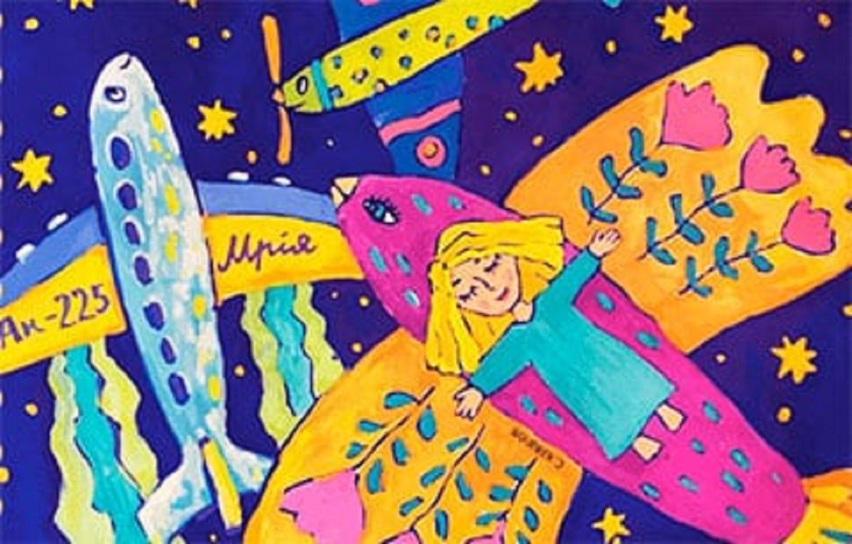 Укрпочта в июне выпустит марку "Мрия" Укрпочта в июне выпустит марку "Мрия"