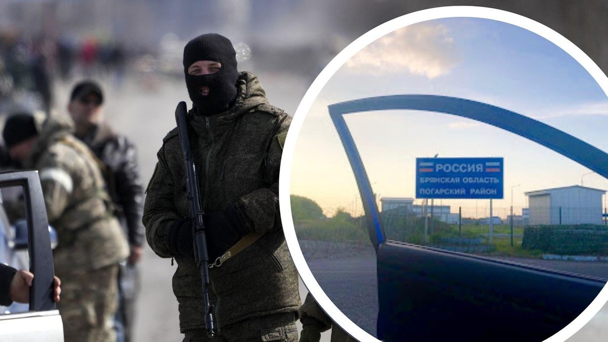 Оккупанты сводят позиции прямо на КПП "Погар" на границе с Украиной