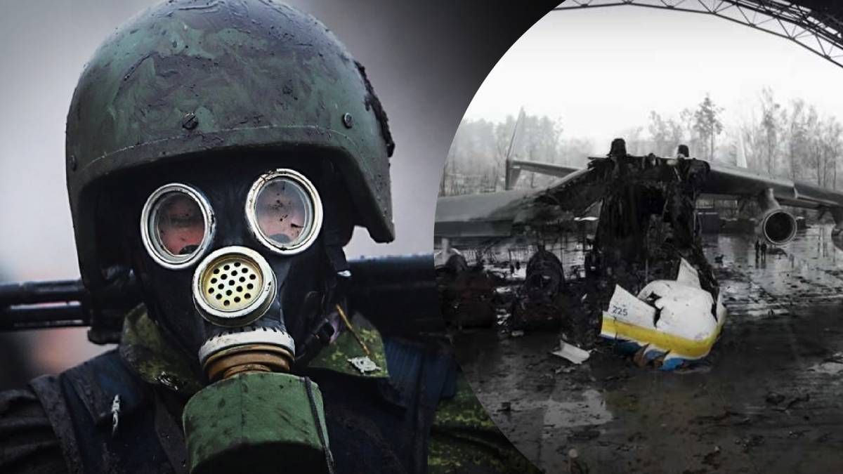 Росіяни використали хімзброю під Гостомелем, це міг бути зарин, – легіонер Росіяни використали хімзброю під Гостомелем, це міг бути зарин, – легіонер