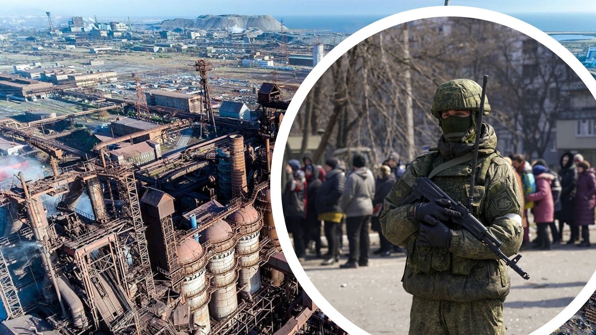 "Азовсталь" мстить окупантам: 4 саперів ворога підірвалися на заводі "Азовсталь" мстить окупантам: 4 саперів ворога підірвалися на заводі