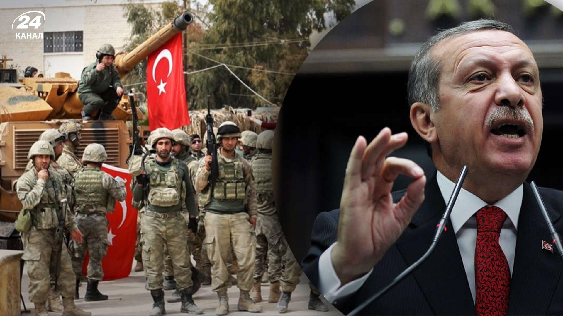 Турция заявила об осуществлении военной спецоперации в Сирии