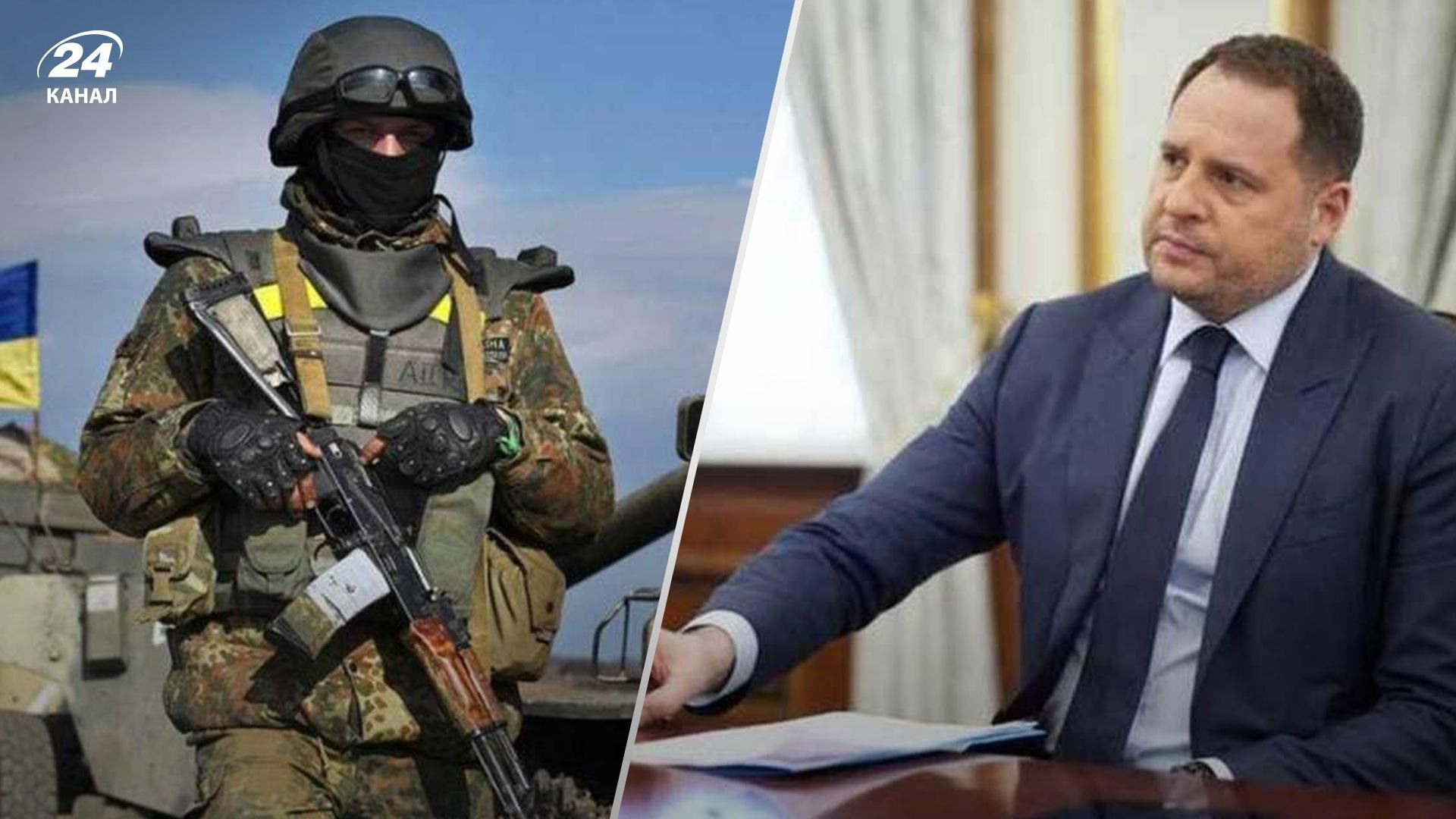 Три месяца войны, за которые враг не достиг своих целей, – Ермак Три месяца войны, за которые враг не достиг своих целей, – Ермак