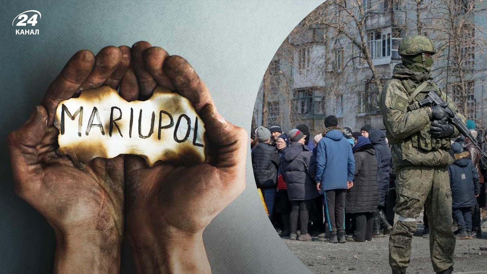 10% маріупольців не проходять "фільтраційні" табори: радник мера розповів про їхню долю 10% маріупольців не проходять "фільтраційні" табори: радник мера розповів про їхню долю