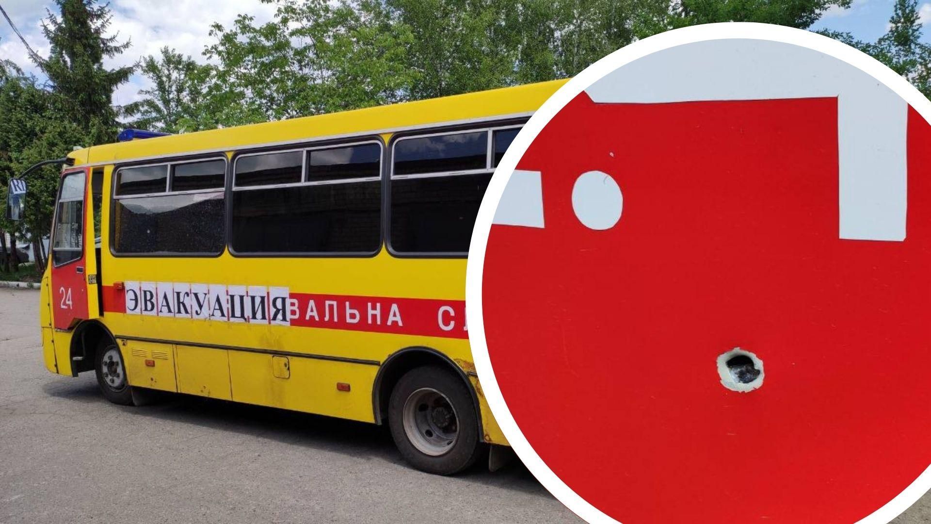 Во время эвакуации из Горной общины оккупанты обстреляли автобус с людьми Во время эвакуации из Горной общины оккупанты обстреляли автобус с людьми