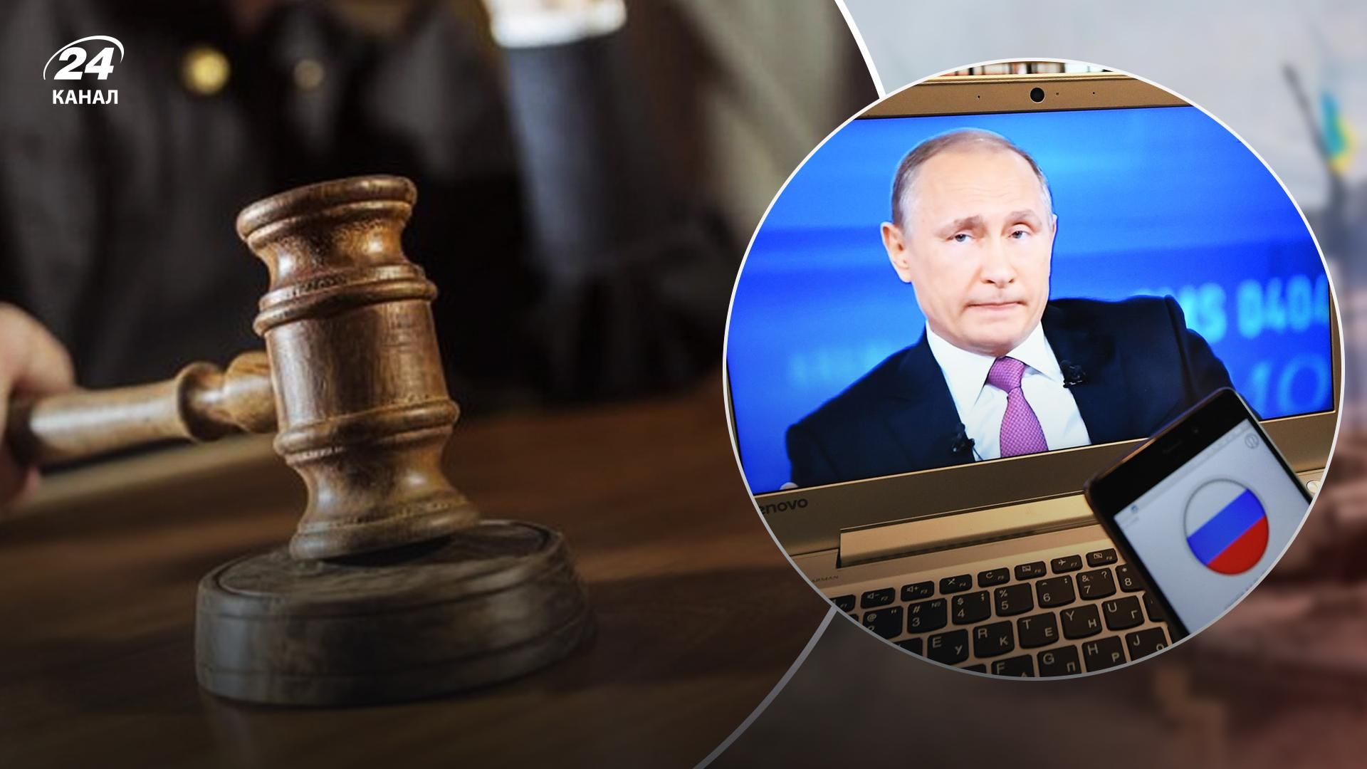 У Кропивницькому суддя зобов’язав 19-річного колаборанта вивчити пісню "Батько наш – Бандера" У Кропивницькому суддя зобов’язав 19-річного колаборанта вивчити пісню "Батько наш – Бандера"