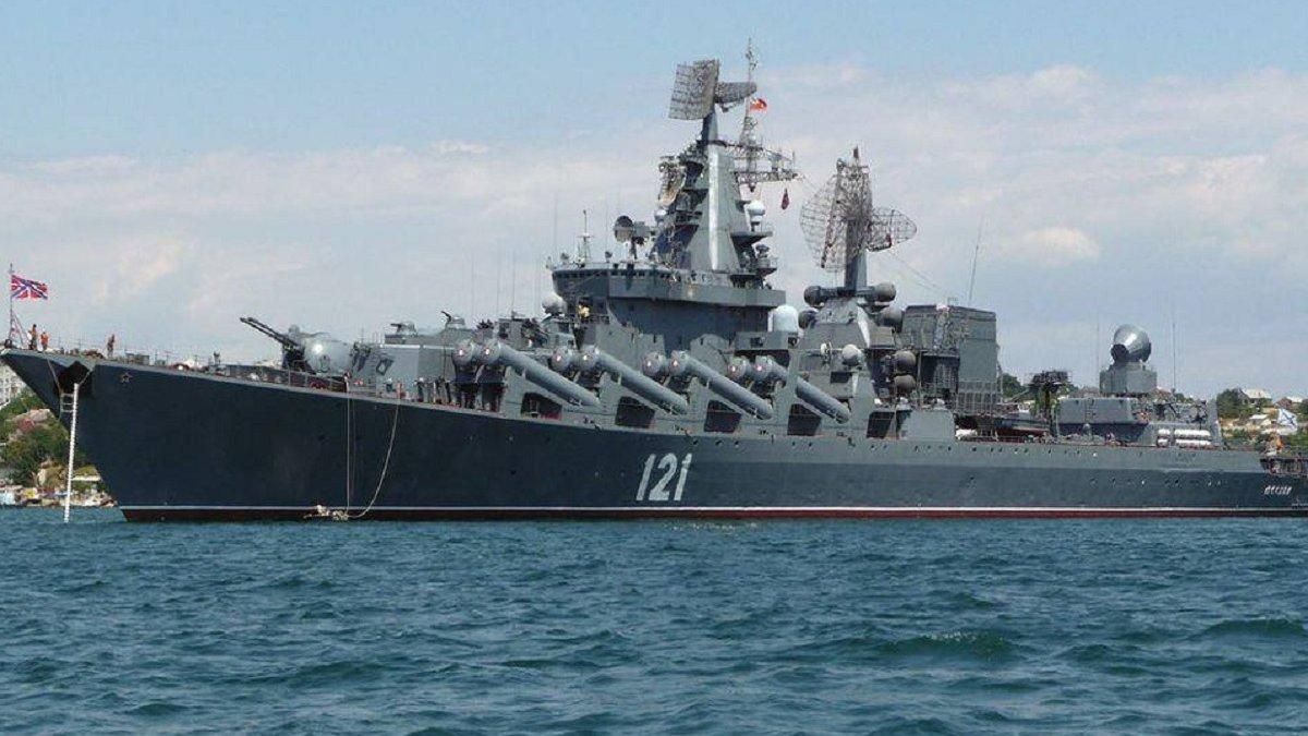 Матерів строковиків із крейсера "Москва" просили визнати синів "померлими внаслідок катастрофи"