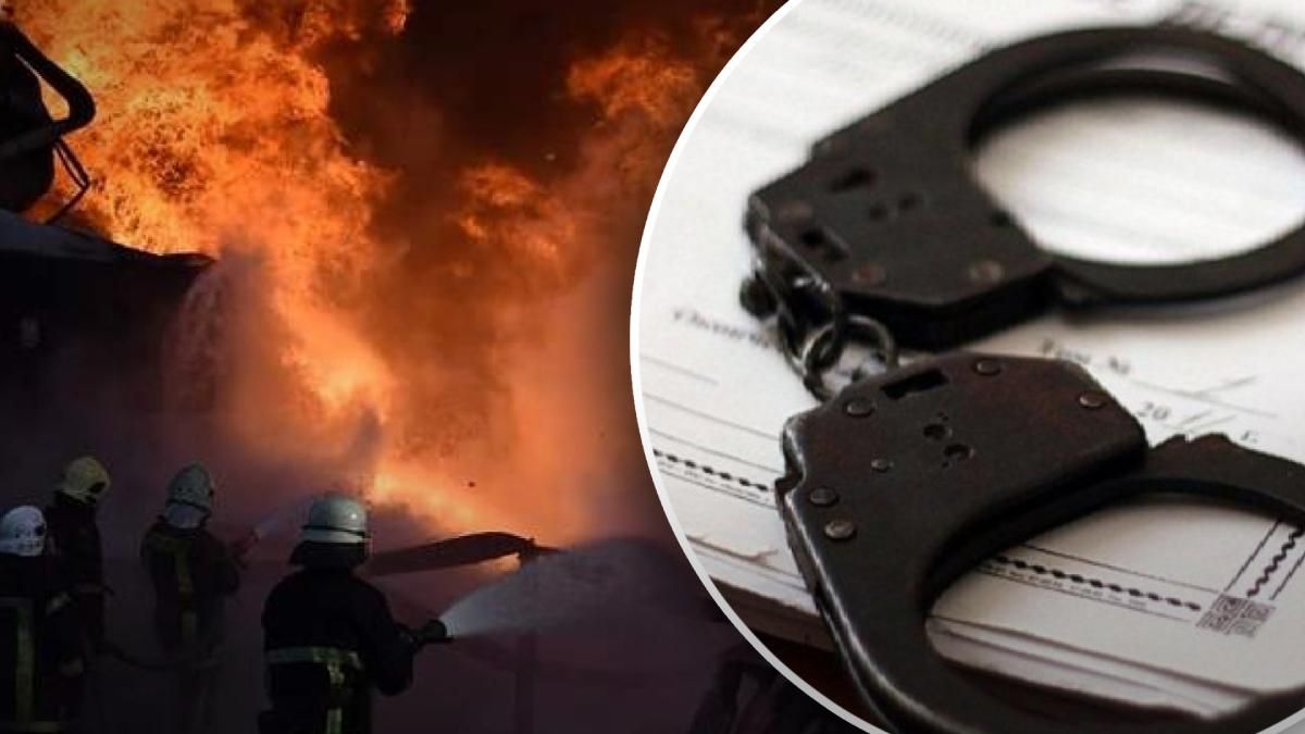 Російському командиру повідомили про підозру: він віддав наказ про обстріл нафтобази у Луцьку Російському командиру повідомили про підозру: він віддав наказ про обстріл нафтобази у Луцьку