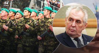Президент Чехии не разрешил 11 гражданам республики присоединиться к ВСУ