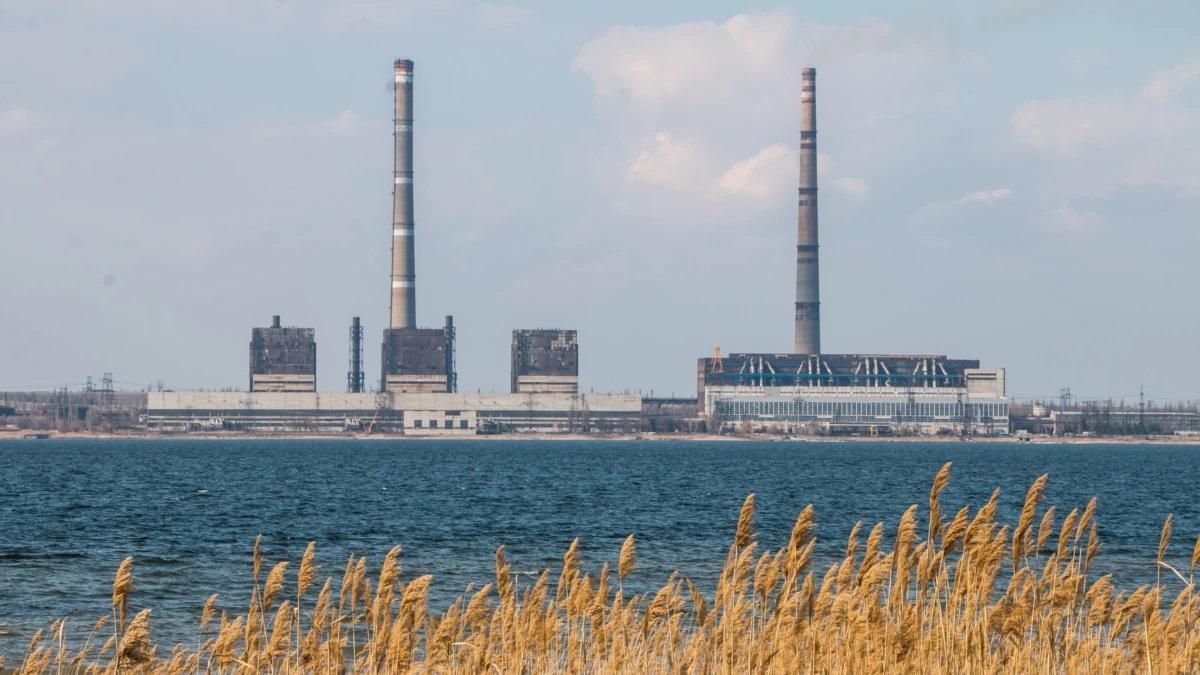 Россияне пытались уничтожить дамбу на Углегорской ТЭС, чтобы обвинить в этом Украине Россияне пытались уничтожить дамбу на Углегорской ТЭС, чтобы обвинить в этом Украине