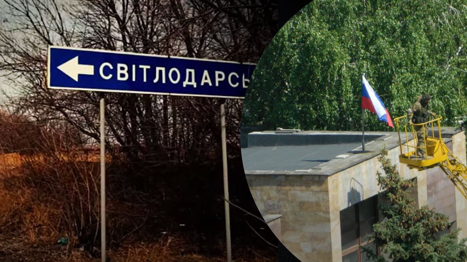 Відступ від рубежів без стратегічного характеру, – Андрусів про вихід зі Світлодарська Відступ від рубежів без стратегічного характеру, – Андрусів про вихід зі Світлодарська