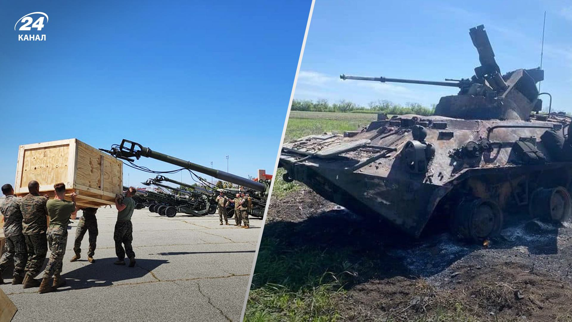 Авіаційні та артилерійські удари окупантів по українських містах: ситуація на основних напрямках