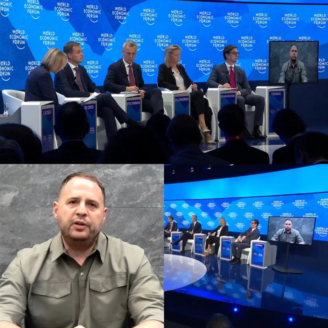 Ермак дистанционно выступил на Международном форуме Ермак дистанционно выступил на Международном форуме