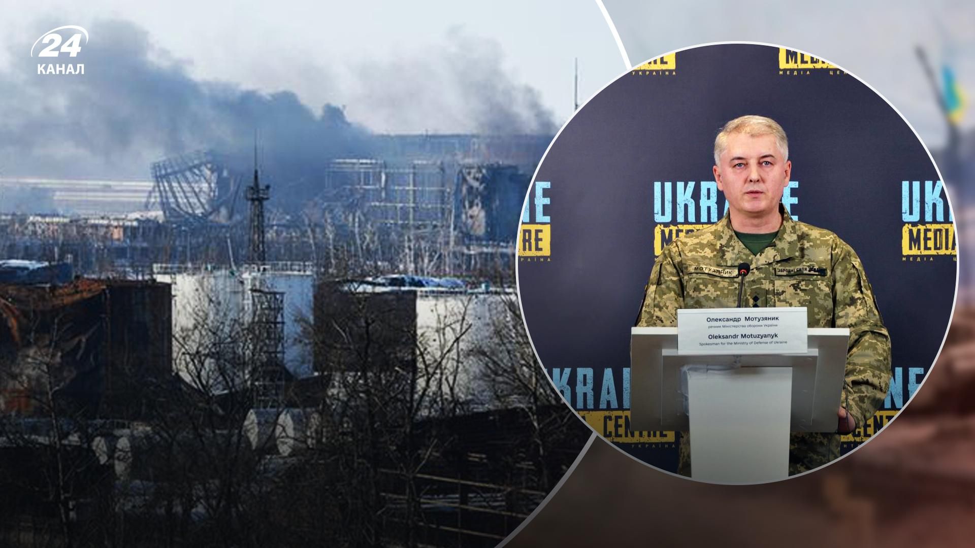 Зараз спостерігаємо найактивнішу фазу повномасштабної агресії Росії в Україні, – Мотузяник Зараз спостерігаємо найактивнішу фазу повномасштабної агресії Росії в Україні, – Мотузяник