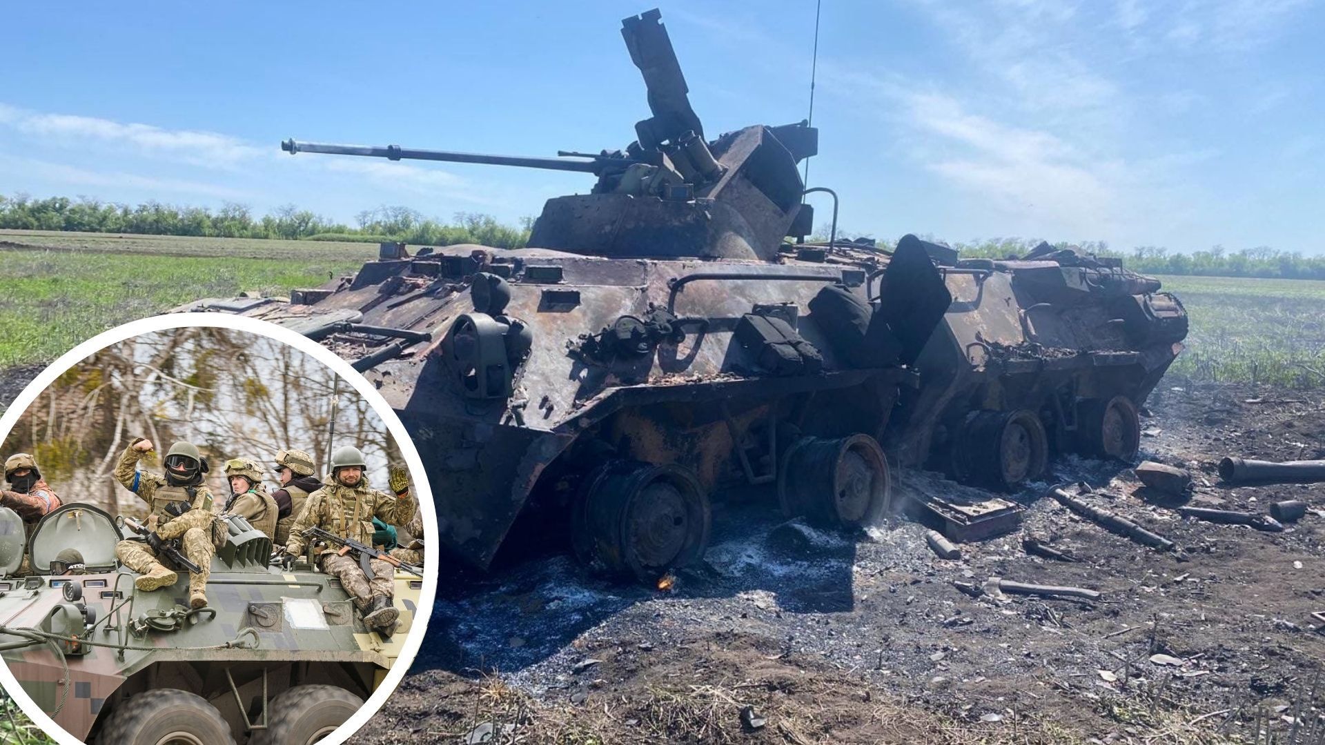 Збройні Сили України вже повністю знищили 17 російських БТГ Збройні Сили України вже повністю знищили 17 російських БТГ