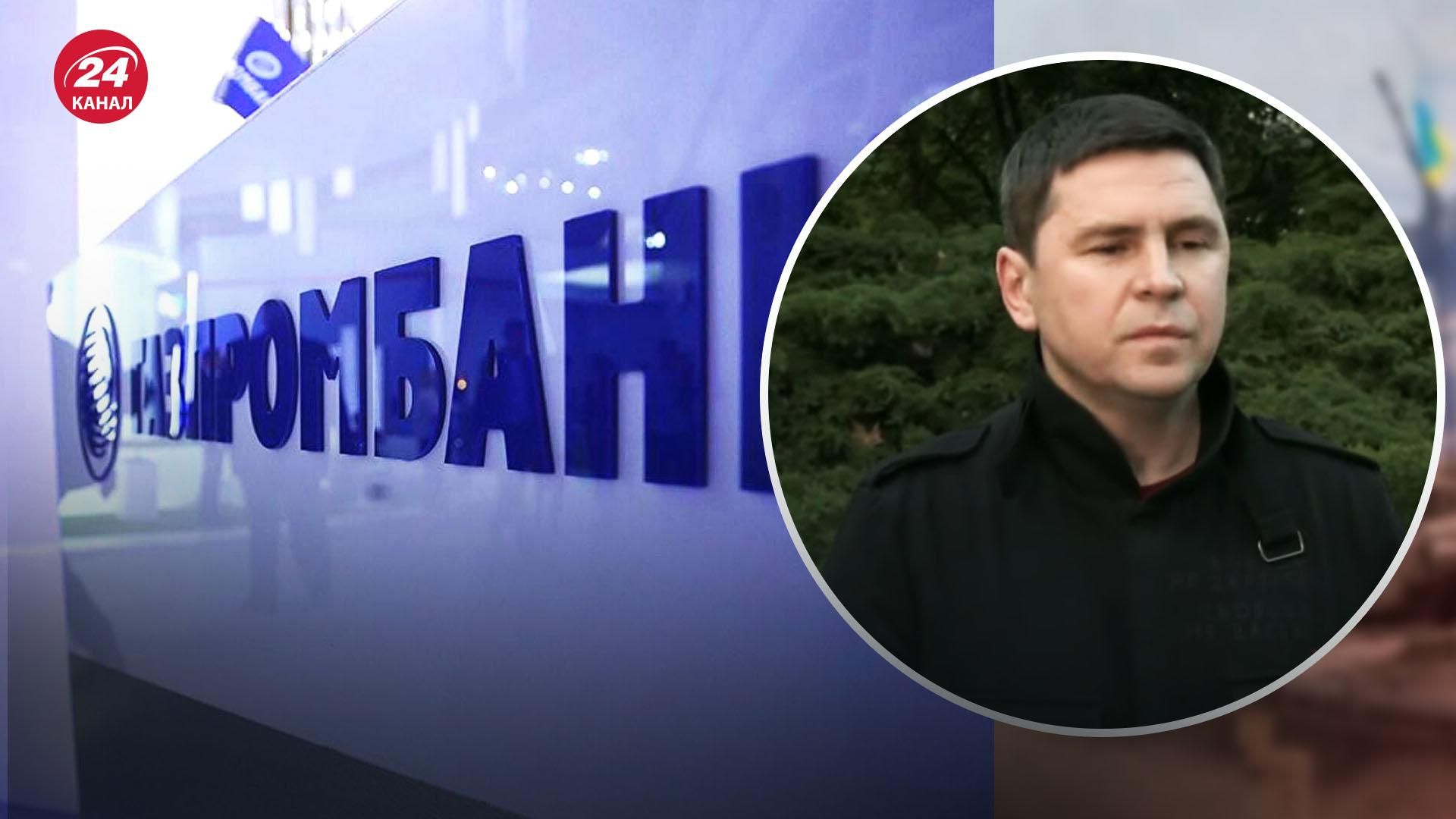 7 пакет санкций – на подходе: он может заблокировать банки из России, через которые идут расчеты 7 пакет санкций – на подходе: он может заблокировать банки из России, через которые идут расчеты