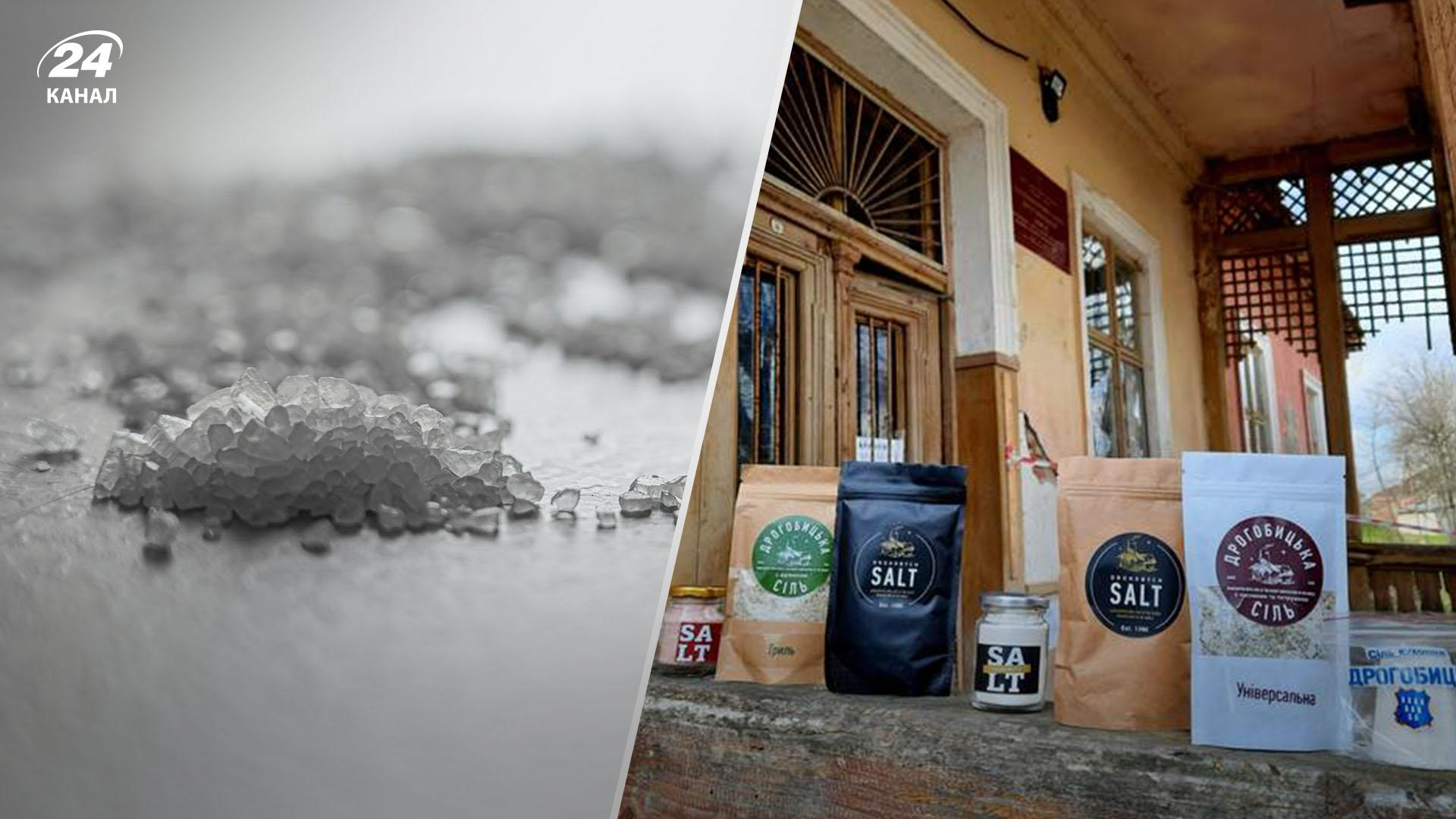 Дрогобицька солеварня збільшила обсяги виробництва солі: все через дефіцит продукту