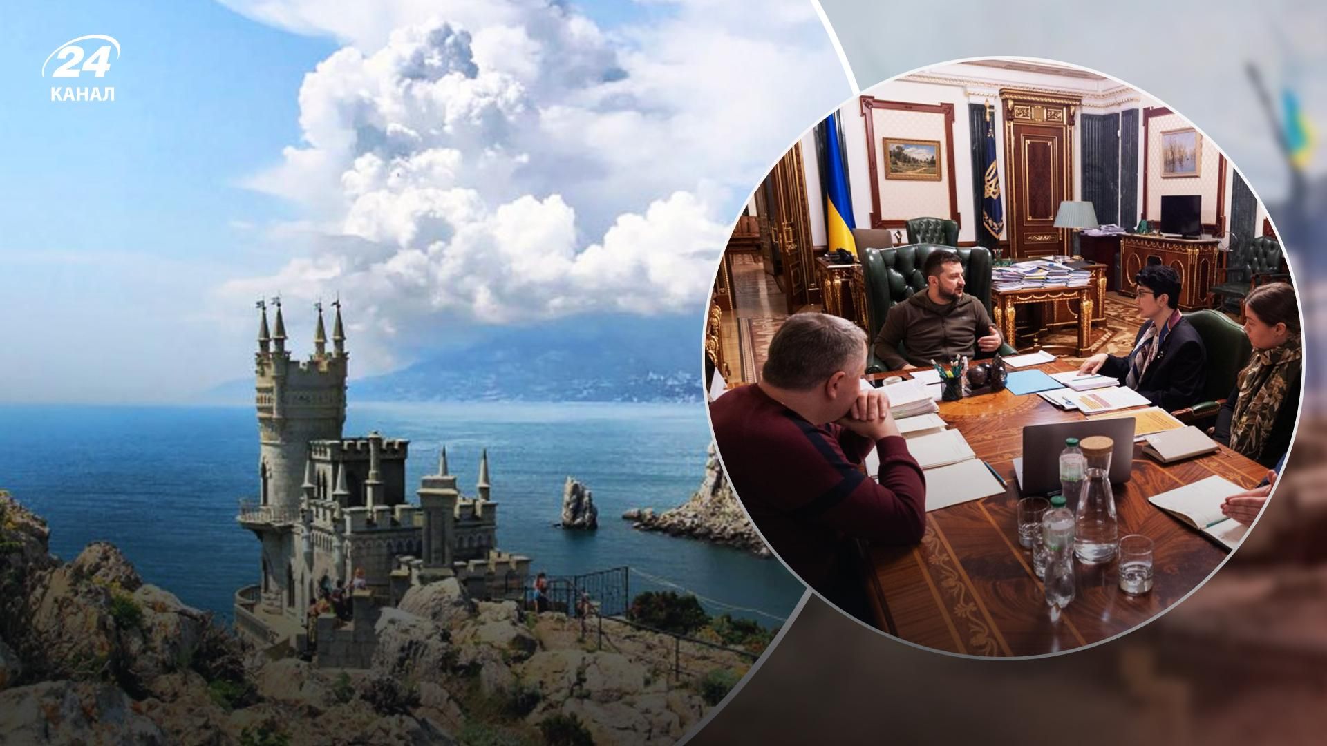 Зеленский собрал встречу касательно Крыма: обсуждали освобождение полуострова из-под оккупации Зеленский собрал встречу касательно Крыма: обсуждали освобождение полуострова из-под оккупации