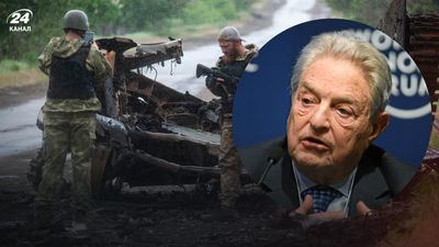 Сорос заявил, что война в Украине может стать началом третьей мировой
