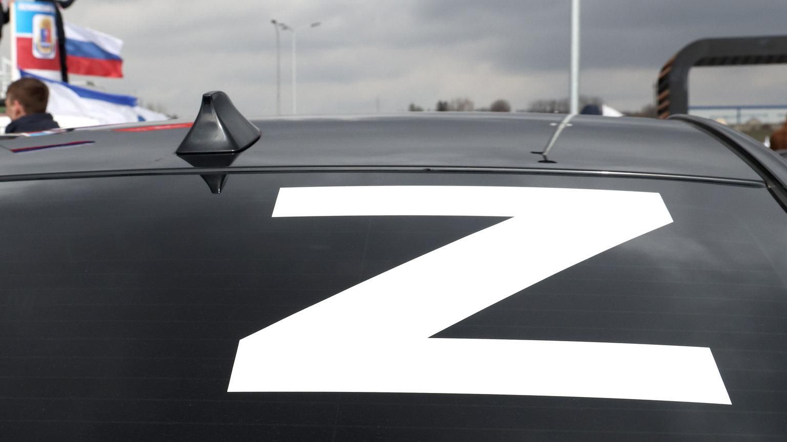 Оккупанты в Мелитополе начали таксовать на своих маркированных Z авто Оккупанты в Мелитополе начали таксовать на своих маркированных Z авто