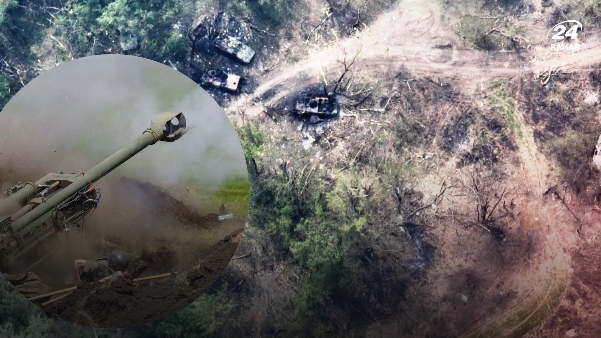 Оккупанты ведут наступление в направлении Северодонецка, боевые действия продолжаются Оккупанты ведут наступление в направлении Северодонецка, боевые действия продолжаются