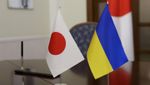 Украина получила 100 миллионов долларов льготного кредита от Японии