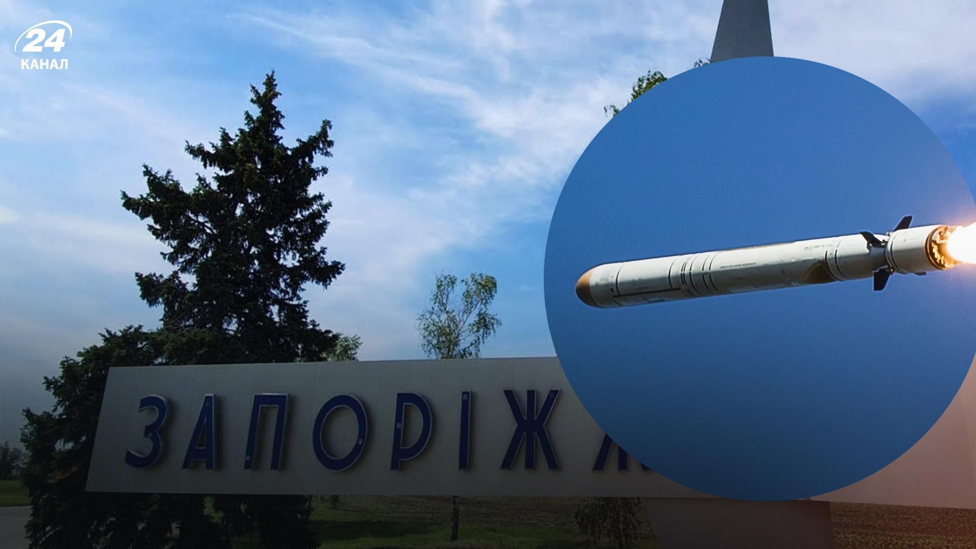 Щонайменше 1 людина загинула і 4 поранені, 62 будинки пошкоджені: подробиці обстрілу Запоріжжя Щонайменше 1 людина загинула і 4 поранені, 62 будинки пошкоджені: подробиці обстрілу Запоріжжя