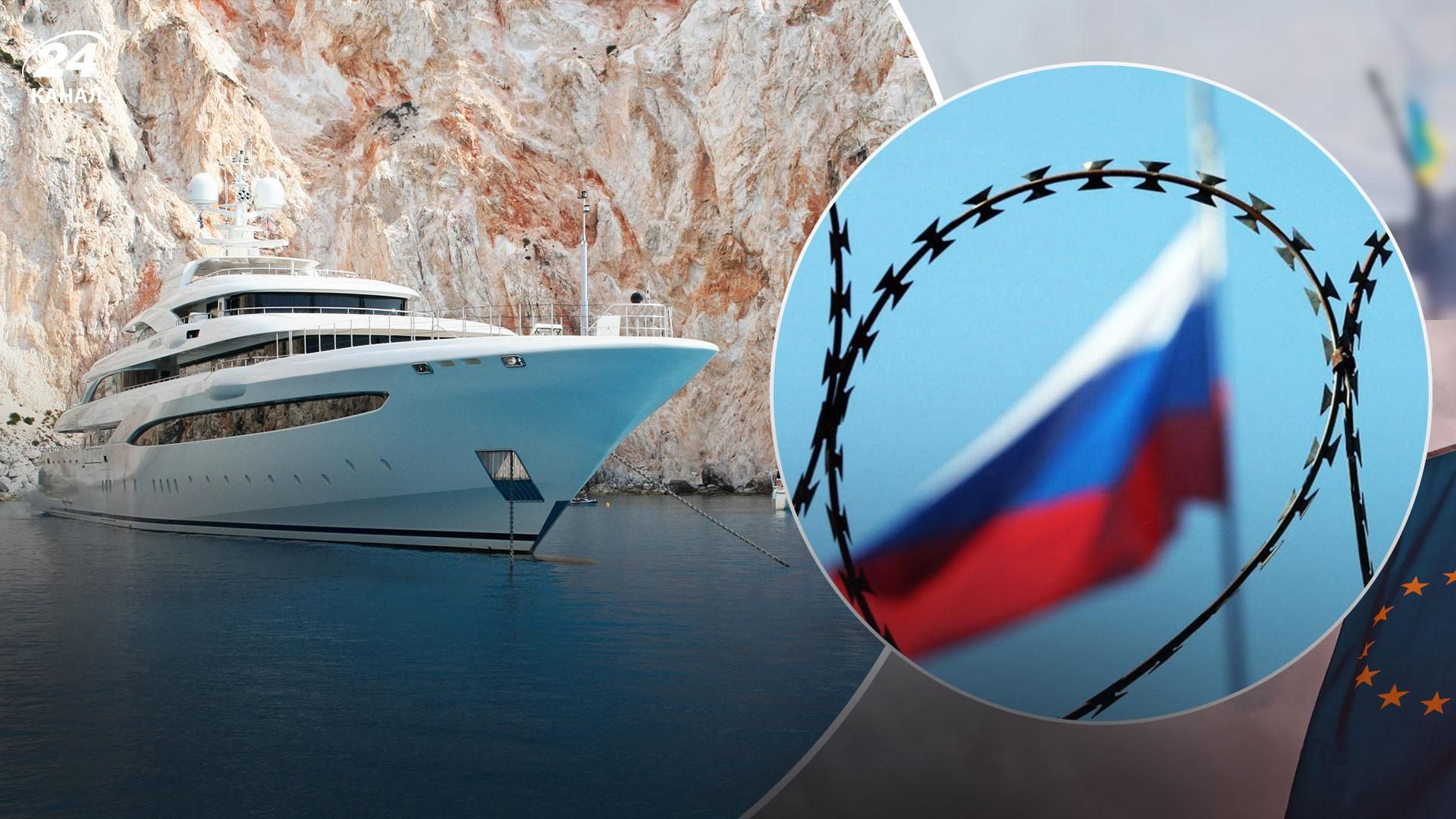 ЄС планує спростити конфіскацію російських активів ЄС планує спростити конфіскацію російських активів