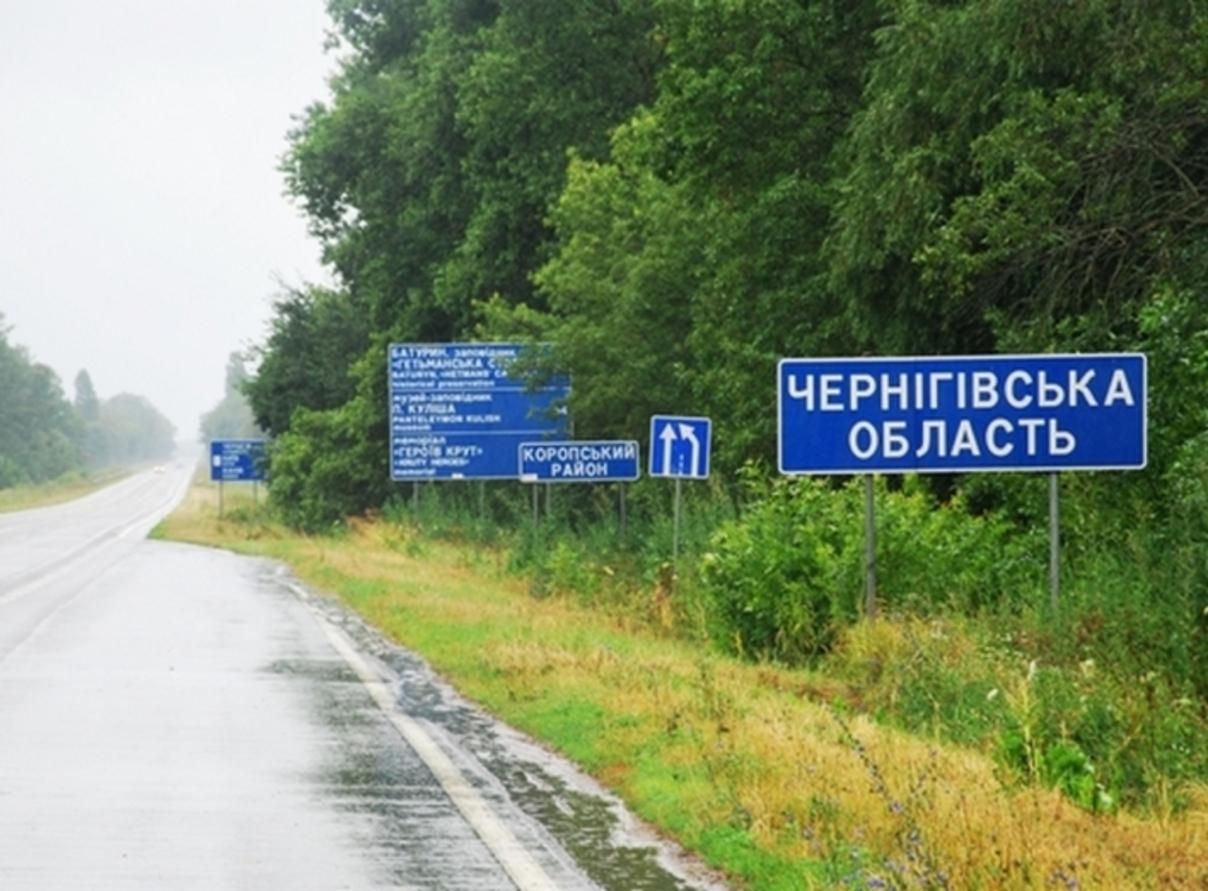 За час активної російської агресії на Чернігівщині – понад 500 загиблих і понад 1000 поранених