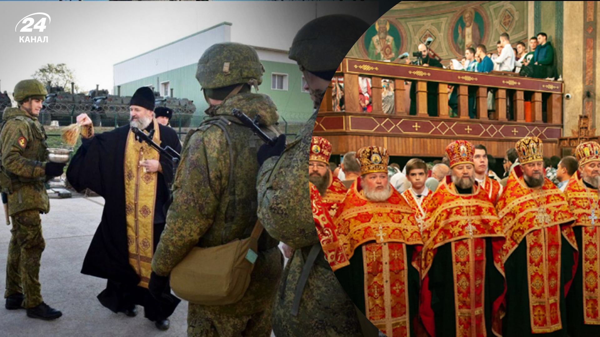 В Запорожье батюшки МП провели собрание духовенства: обсуждали, "как жить дальше" В Запорожье батюшки МП провели собрание духовенства: обсуждали, "как жить дальше"