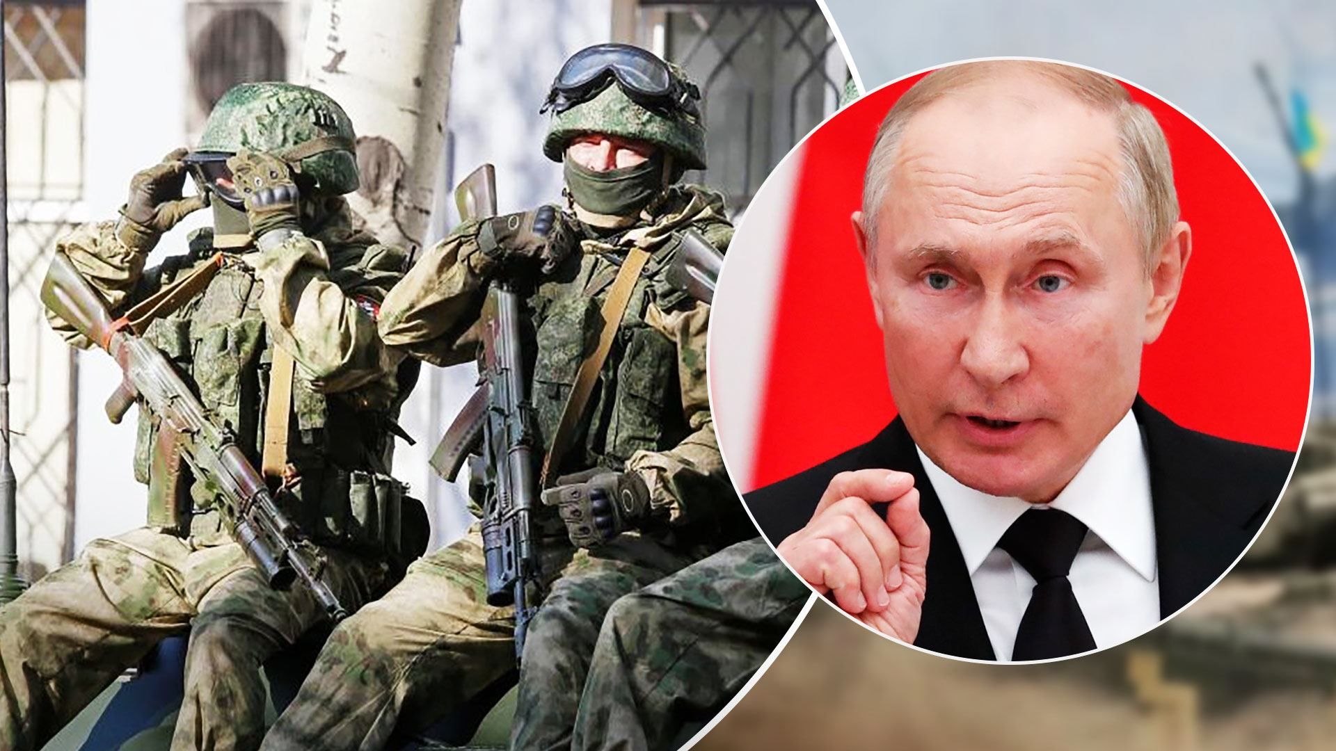 Росія готує на Донбасі три "котли", – ISW Росія готує на Донбасі три "котли", – ISW