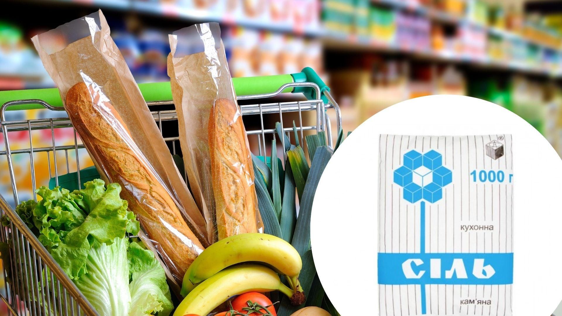 Дефицит соли в Украине: почему цену подняли, а продукта нет Дефицит соли в Украине: почему цену подняли, а продукта нет