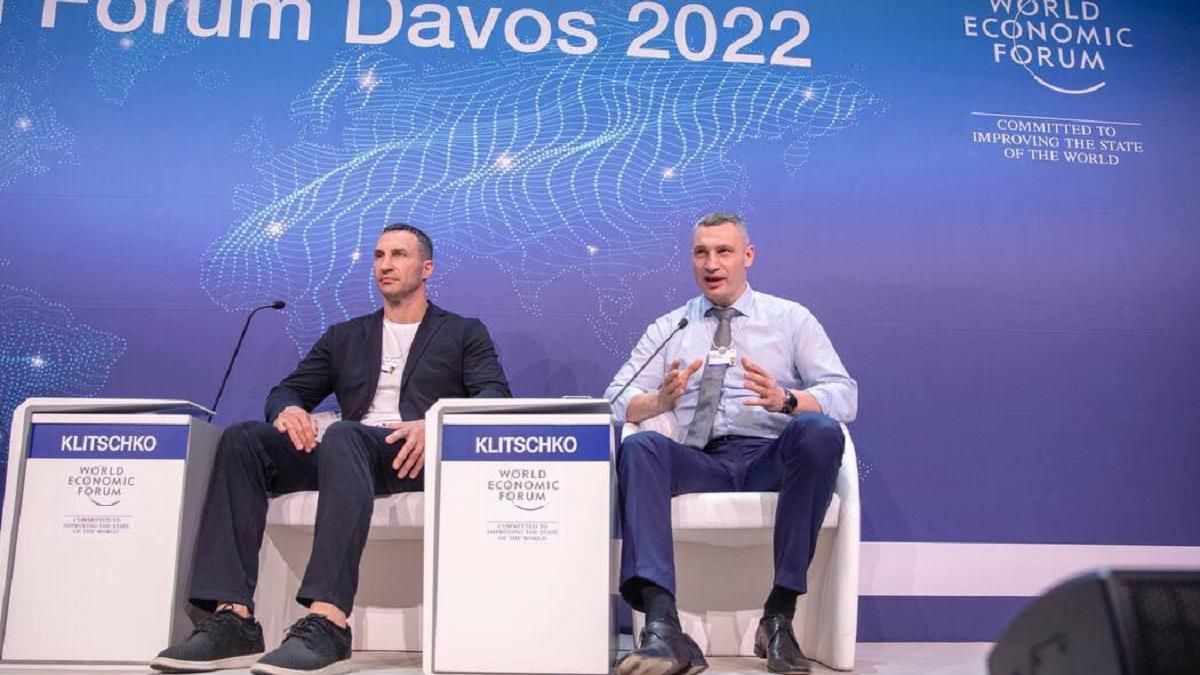 Кличко: Одна из главных тем Всемирного экономического форума в Давосе – Украина Кличко: Одна из главных тем Всемирного экономического форума в Давосе – Украина
