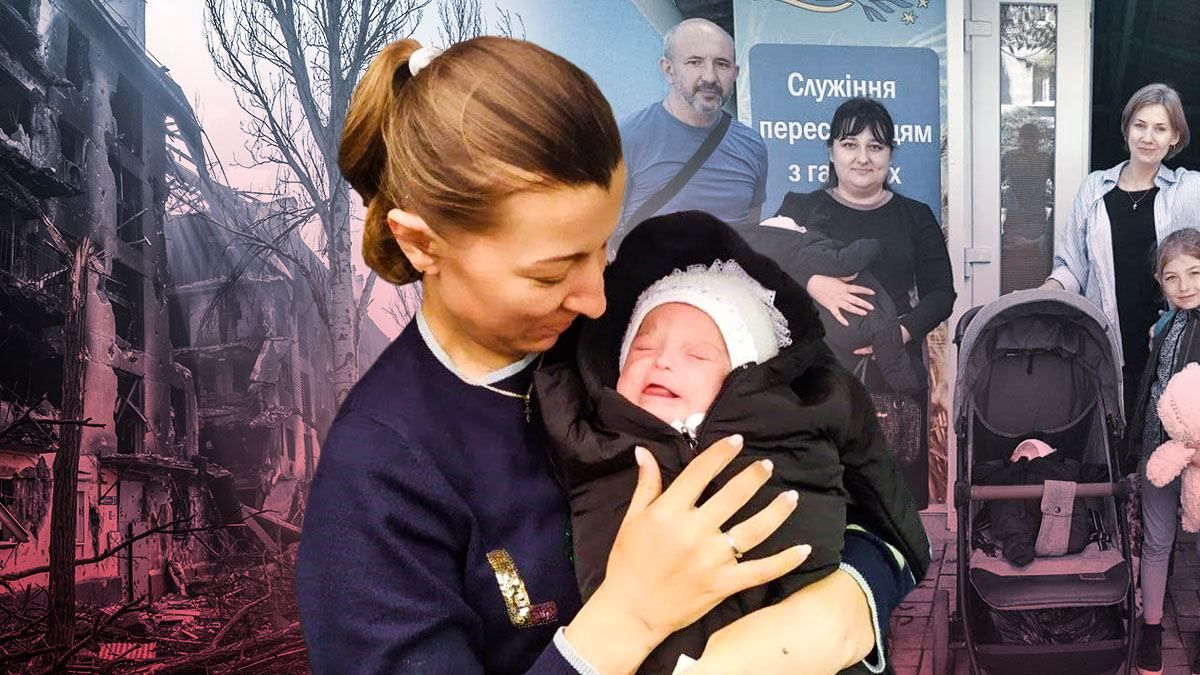 Это был ужас, – Екатерина об атаке роддома в Мариуполе, выезде с детьми и муже на Азовстали Это был ужас, – Екатерина об атаке роддома в Мариуполе, выезде с детьми и муже на Азовстали