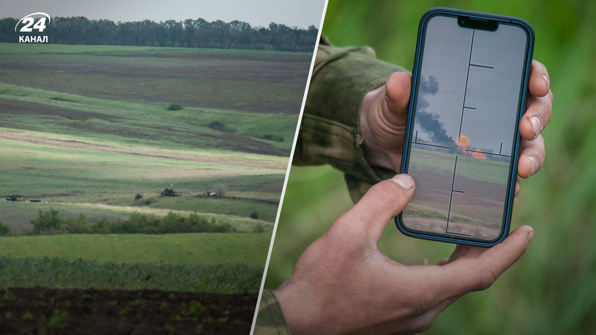 Холоднояровцы показали, как в поле горят танки российских оккупантов Холоднояровцы показали, как в поле горят танки российских оккупантов