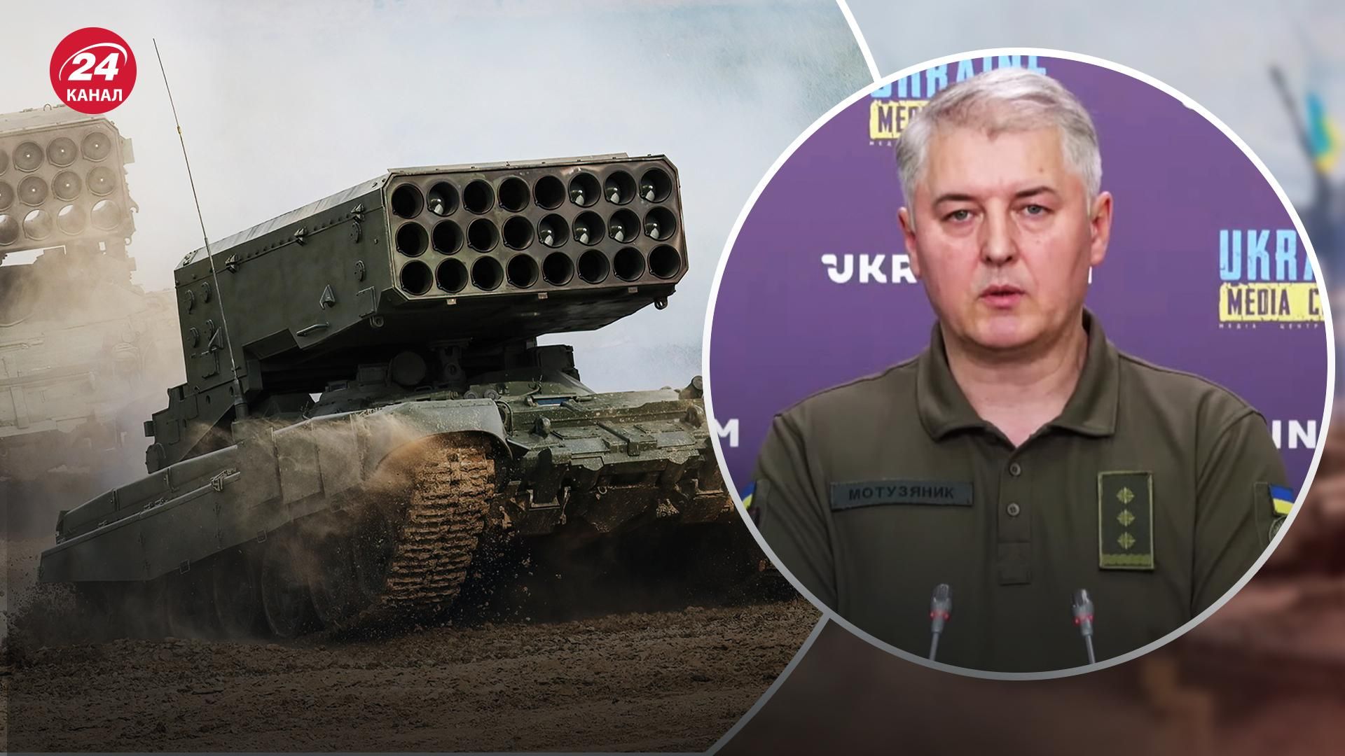 Россияне усиливают свои войска на Николаевском и Криворожском направлениях: готовят наступление