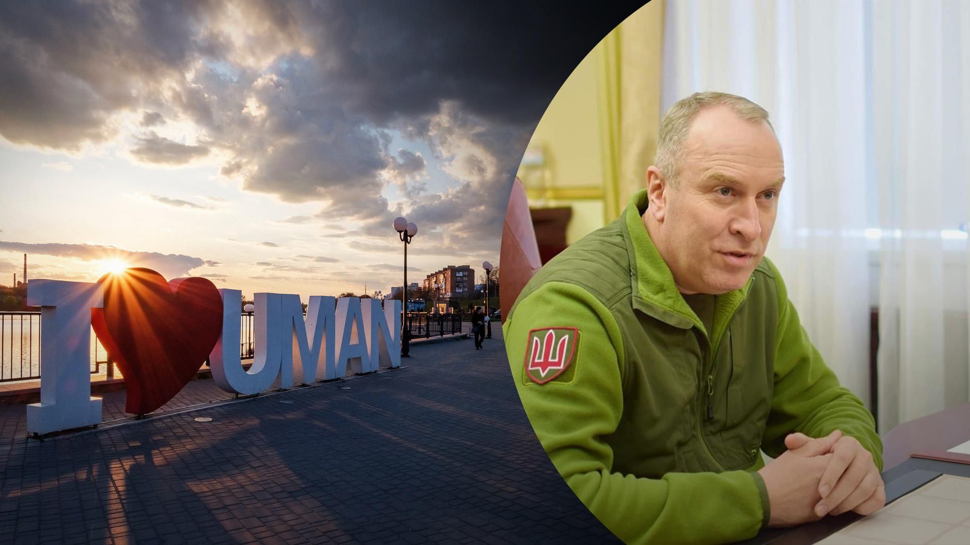 Звуки, прозвучавшие в Умани, не связаны ни с работой ПВО, ни с ракетными ударами Звуки, прозвучавшие в Умани, не связаны ни с работой ПВО, ни с ракетными ударами