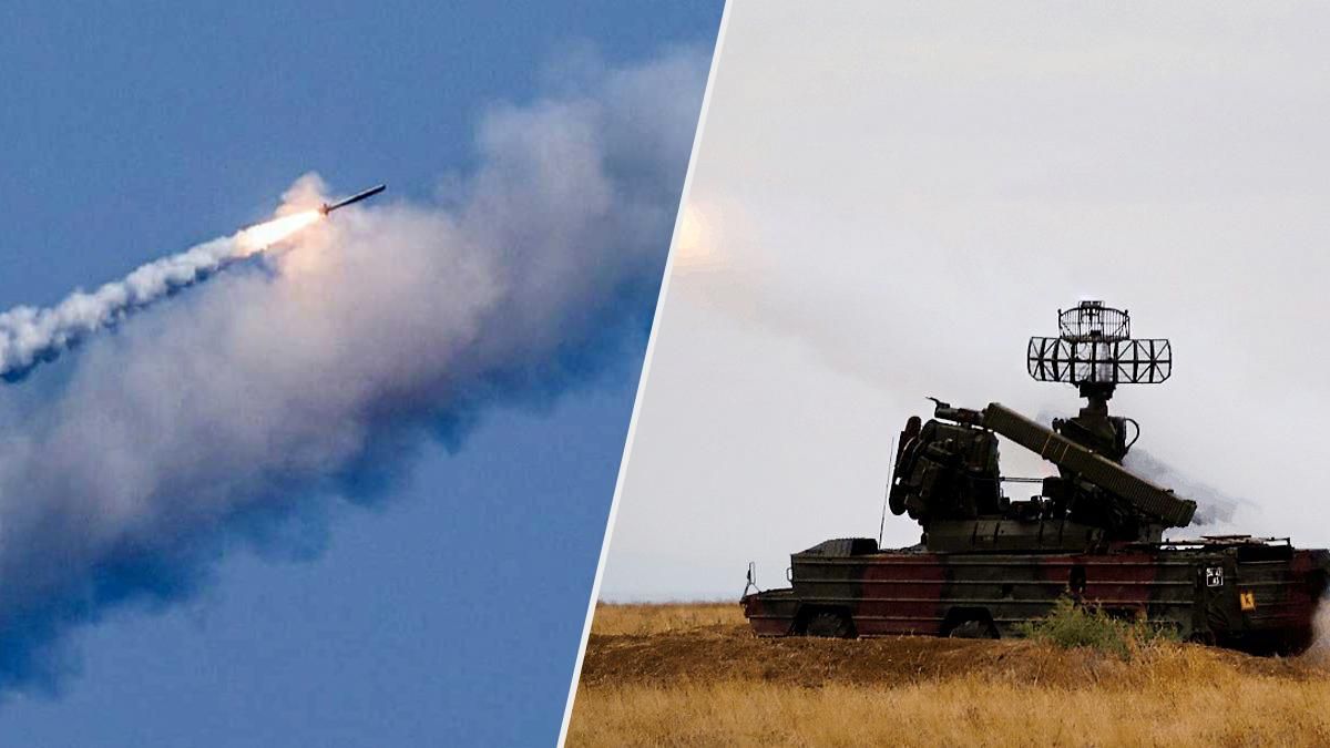 Ударів по Хмельницькому не було, але поряд з містом збили ракету Ударів по Хмельницькому не було, але поряд з містом збили ракету