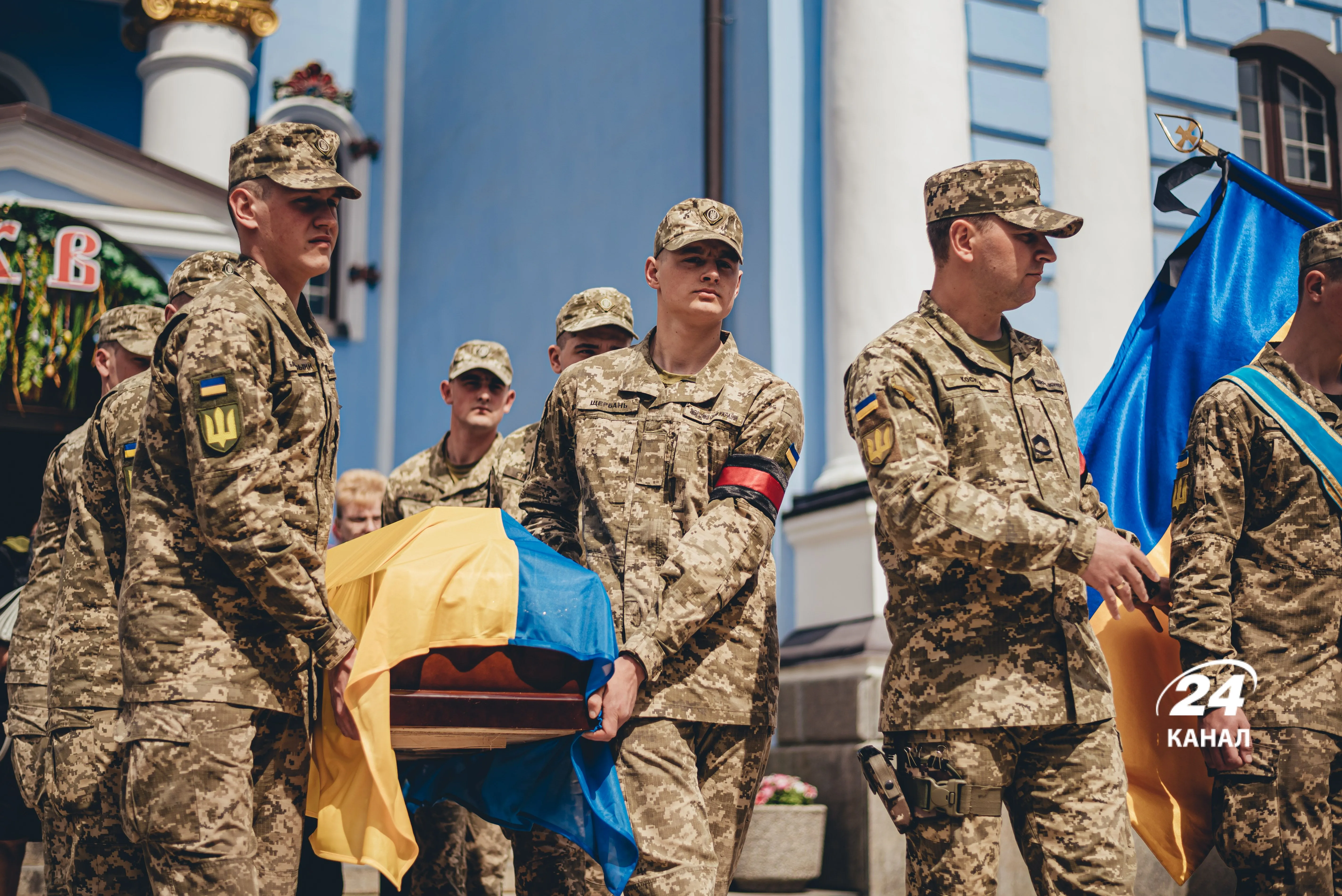 У Києві попрощалися із розвідником У Києві попрощалися із розвідником