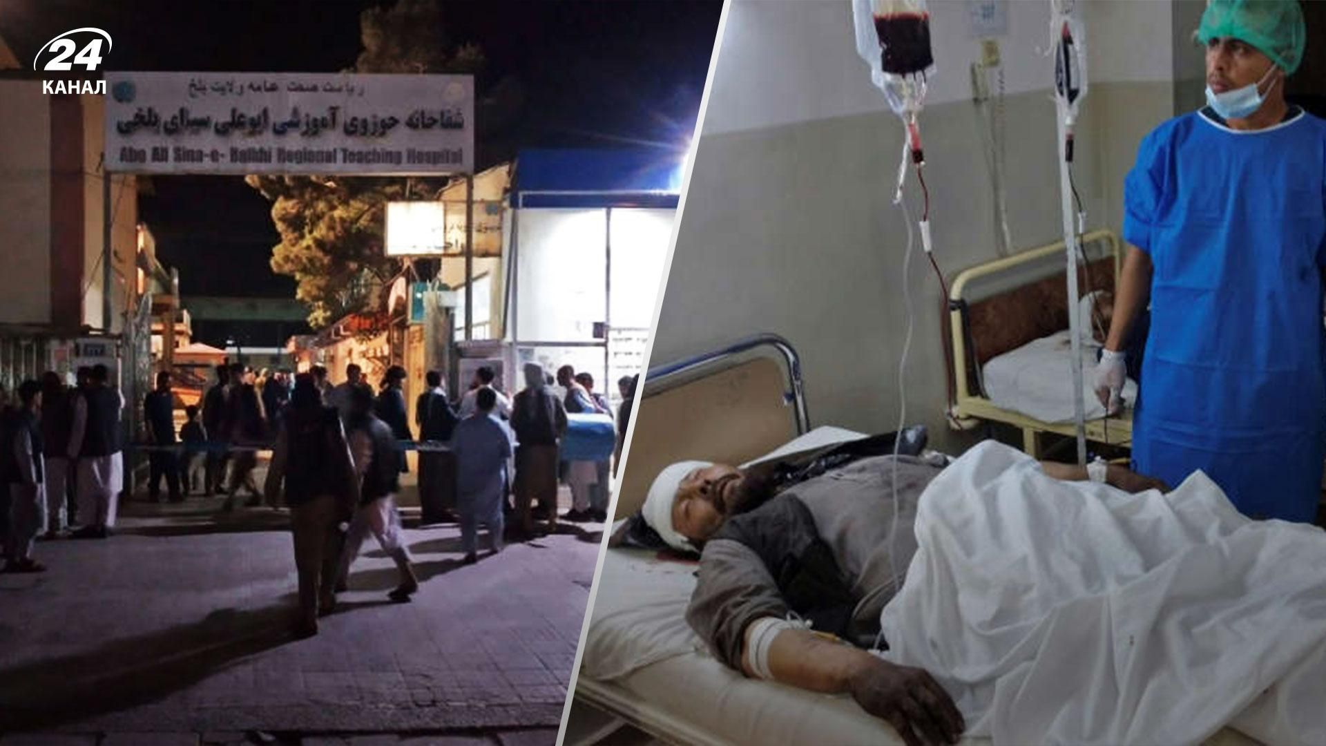 В результате четырех взрывов в Афганистане погибли по меньшей мере 12 человек В результате четырех взрывов в Афганистане погибли по меньшей мере 12 человек