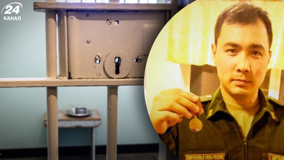 В России военного бросили за решетку из-за "сотрудничества с Украиной" В России военного бросили за решетку из-за "сотрудничества с Украиной"