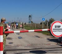 В Брянской и Курской области продолжили действие повышенного уровня террористической угрозы